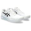 Chaussures de tennis GEL-Challenger 14 pour hommes