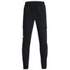 Junior Boys   8-16  Pennant Woven Cargo Pant