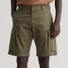 Short cargo en serg    coupe d contract e pour hommes