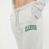 Women s Tento Jog Pant