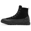 Men s Cheyanne Metro  II Sneaker Boot