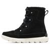 Women s Explorer Next  Joan Boot