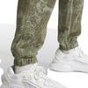 Pantalon de jogging Adventure pour hommes