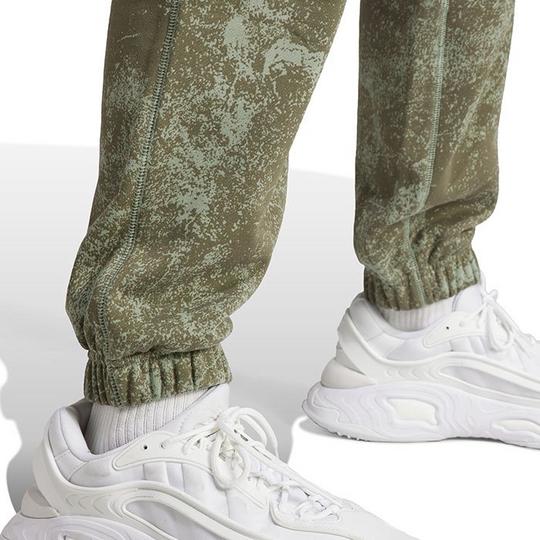 Adidas adventure joggers hotsell