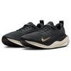 Women s InfinityRN 4 Running Shoe