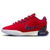 Juniors   3 5-7  LeBron XXI SE Basketball Shoe