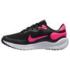 Juniors   1-7  Revolution 7 Running Shoe