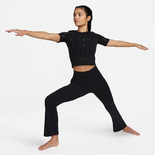 Nike Black Yoga Luxe Leggings