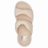 Women s Viibe  Twist Slide Sandal