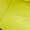 Lime Green | Cora Dog Jacket (XS/S/M)