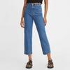 Women s Ribcage Straight Ankle Jean