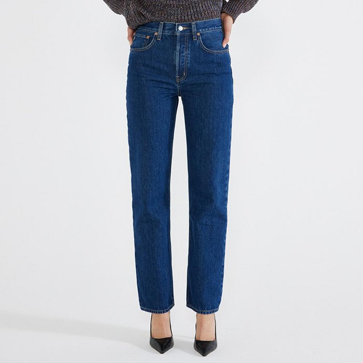 Women's Carine High Waist Straight Jean