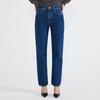 Women s Carine High Waist Straight Jean