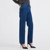 Women s Carine High Waist Straight Jean