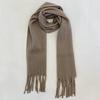 Women s Solid Knit Scarf