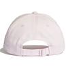 Casquette de baseball Trefoil unisexe