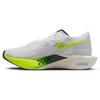 Men s Vaporfly 3 Road Racing Shoe