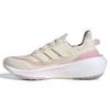 Women s Ultraboost Light Running Shoe