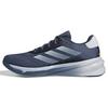 Chaussures de course Supernova Stride pour hommes