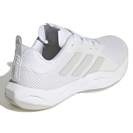 Adidas Women s Rapidmove Trainer Training Shoes White Size 9.5