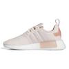 Women s NMD R1 Shoe