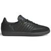 Men s Samba OG Shoe