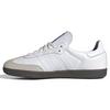 Men s Samba OG Shoe