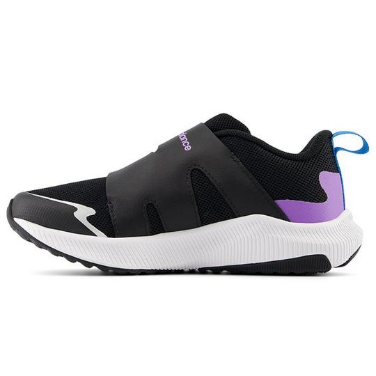 Kids' [11-3] DynaSoft Reveal v4 Boa® Shoe | New Balance