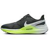 Chaussures de course Structure 25 pour hommes