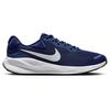 Chaussures de course Revolution 7 pour hommes