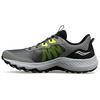 Chaussures de course sur sentiers Aura TR pour hommes