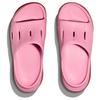 Juniors   4-7  ORA Recovery 3 Slide Sandal