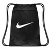 Brasilia 9 5 Training Gym Sack