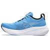 Chaussures de course GEL-Nimbus 26 pour hommes