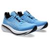 Chaussures de course GEL-Nimbus 26 pour hommes