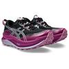 Women s Trabuco Max 3 Trail Running Shoe