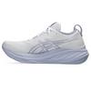 Chaussures de course GEL-Nimbus 26 pour femmes