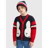 Kids   4-10  TOMMY X MIFFY Varsity Cardigan