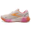 Women s Adrenaline GTS 23 Running Shoe