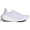 Chaussures de course Ultraboost Light pour hommes