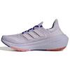 Women s Ultraboost Light Running Shoe