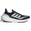 Men s Ultraboost Light Running Shoe