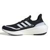 Men s Ultraboost Light Running Shoe