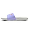 Juniors   1-7  Kawa Slide Sandal