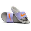 Juniors   1-7  Kawa Slide Sandal