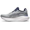 Chaussures de course GEL-Nimbus 25 pour hommes