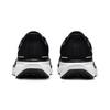 Men s Pegasus 41 Running Shoe  Extra Wide 