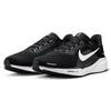 Men s Pegasus 41 Running Shoe  Extra Wide 