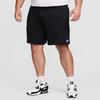 Short Club Flow en tissu bouclette pour hommes