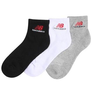 New Balance Women's Embroidered Ankle Sock (3 Pack)